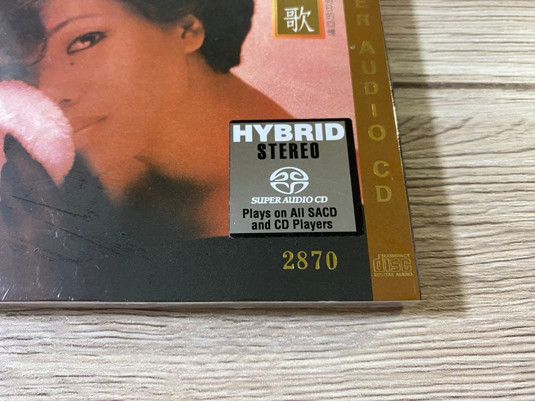 SACD Austria生産台湾盤　蔡琴 老歌 Tsai Chin　ツァイ・チン
