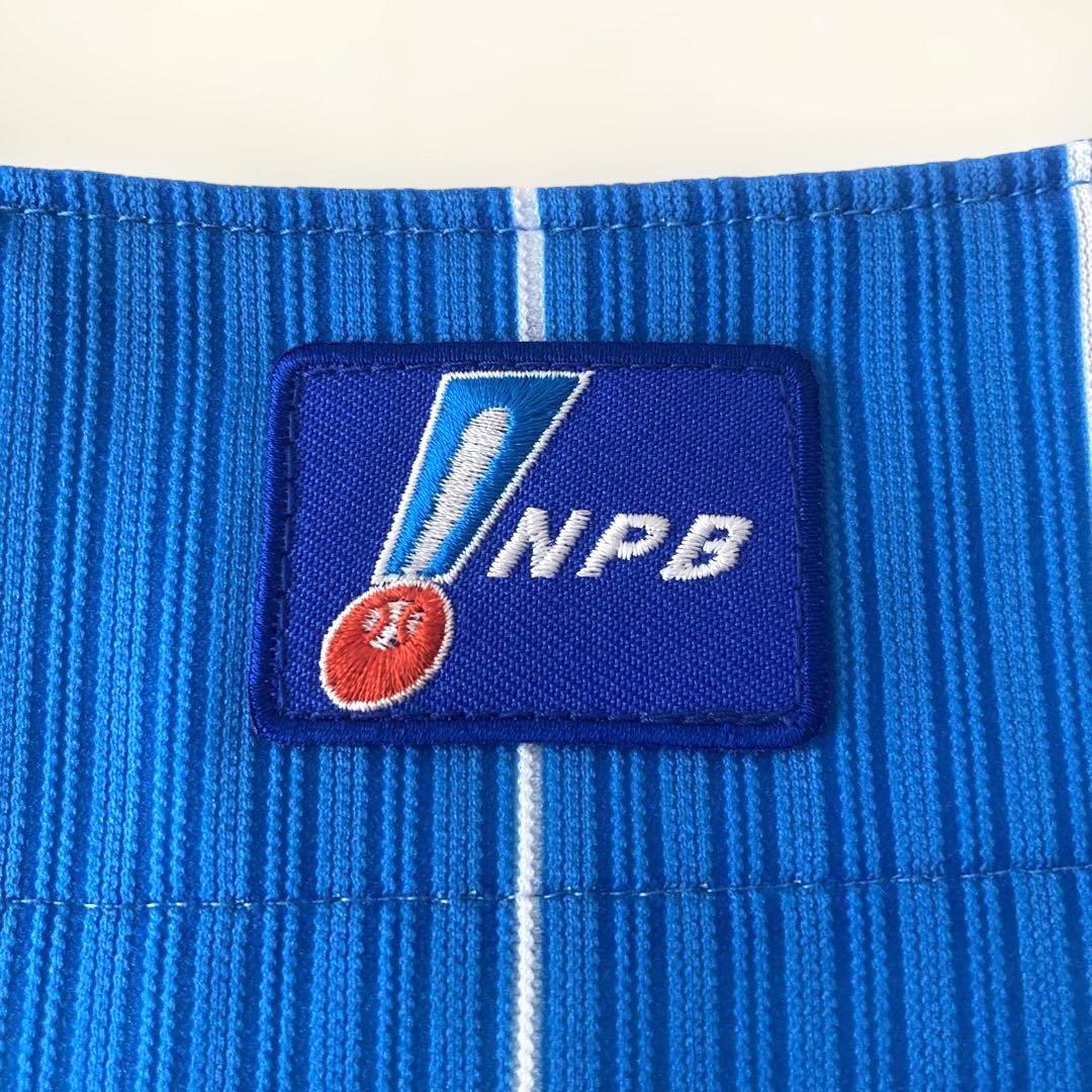 西武ライオンズ 古川 雄大 選手 2023年 実使用 ユニフォーム