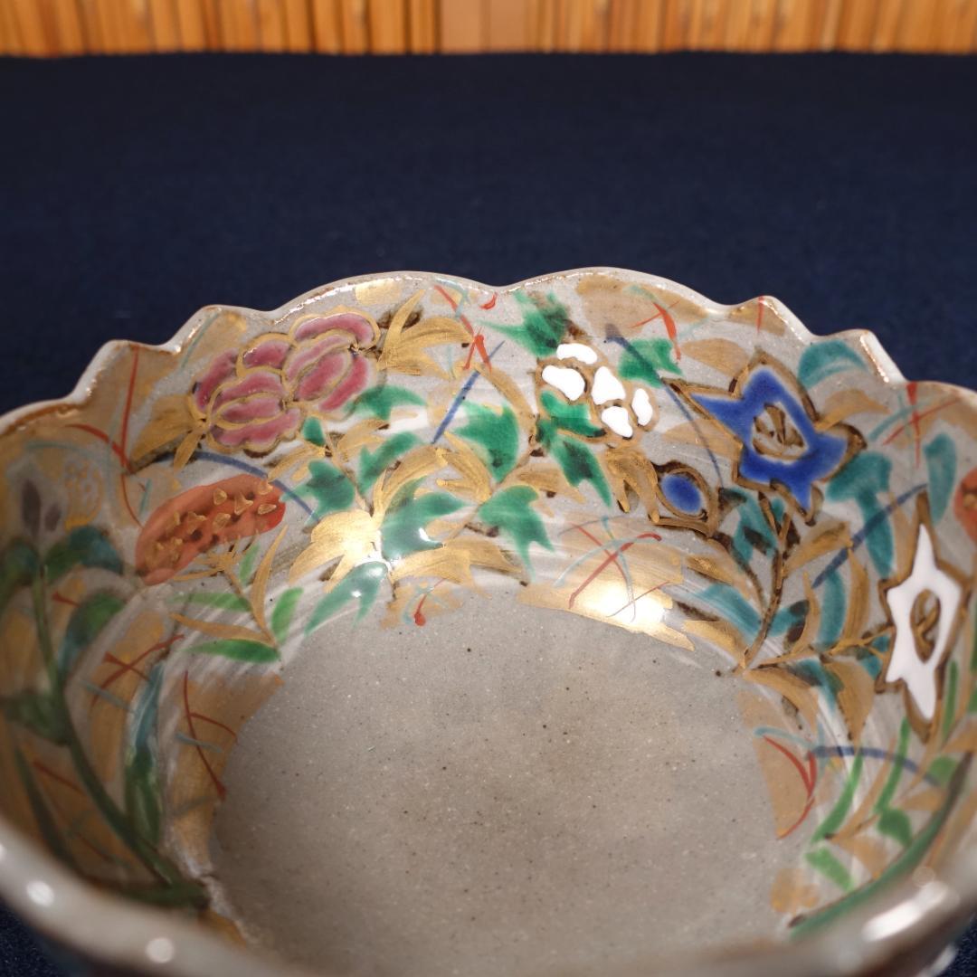 尾形乾山写 京焼名工 馬場京泉 色絵金彩 向付 5客