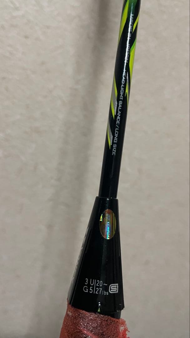 NANORAY Z-Speed ナノレイ Z スピード