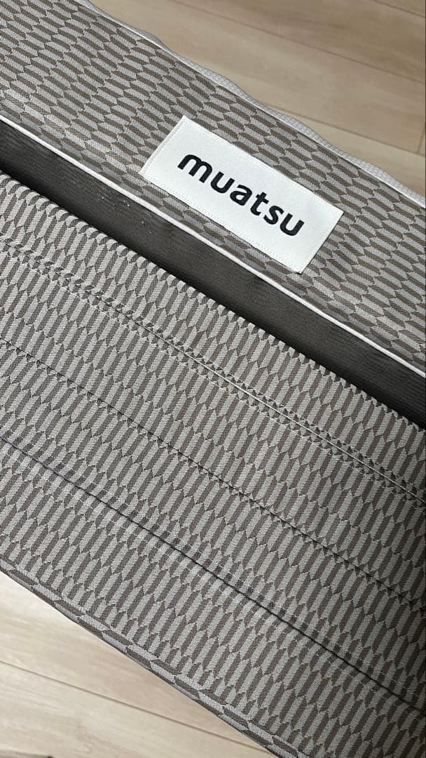 【美品】ムアツ マットレス アコハード　シングル　三つ折り　グレー