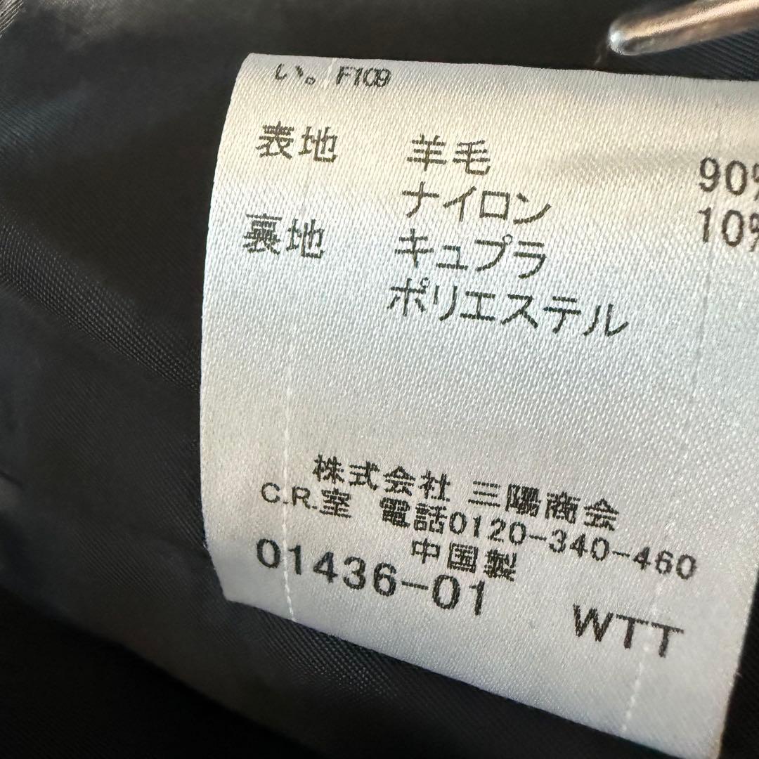 美品　バーバリーブラックレーベル　ピーコート ネイビー ラムウール
