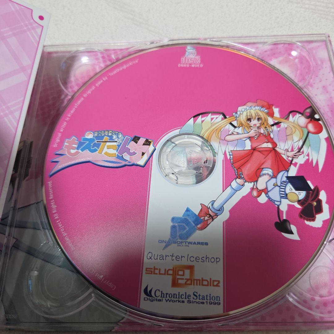 萌える弾幕STG もえだん / もえだんproject