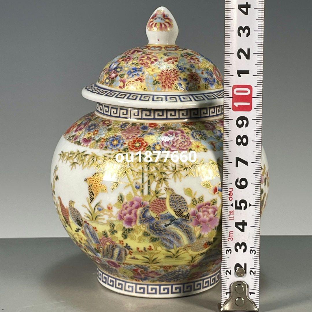 琺瑯彩花鳥貯蔵蓋缶 景徳鎮 陶磁器 装飾品 現代工芸品 美術品 置物