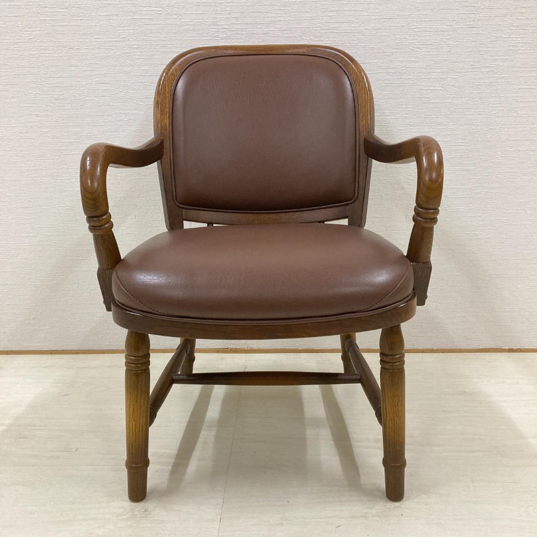 マッキーさん様用【飛騨産業】キツツキ　本革　アームチェア　ダイニングチェア　椅子
