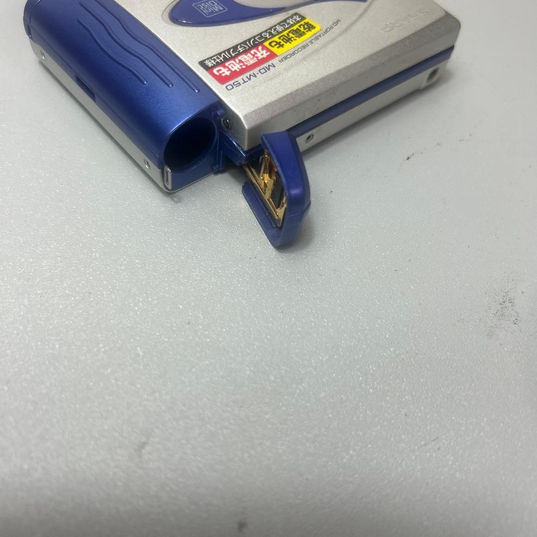 SHARP　MDポータブルレコーダー MD-MT50-S
