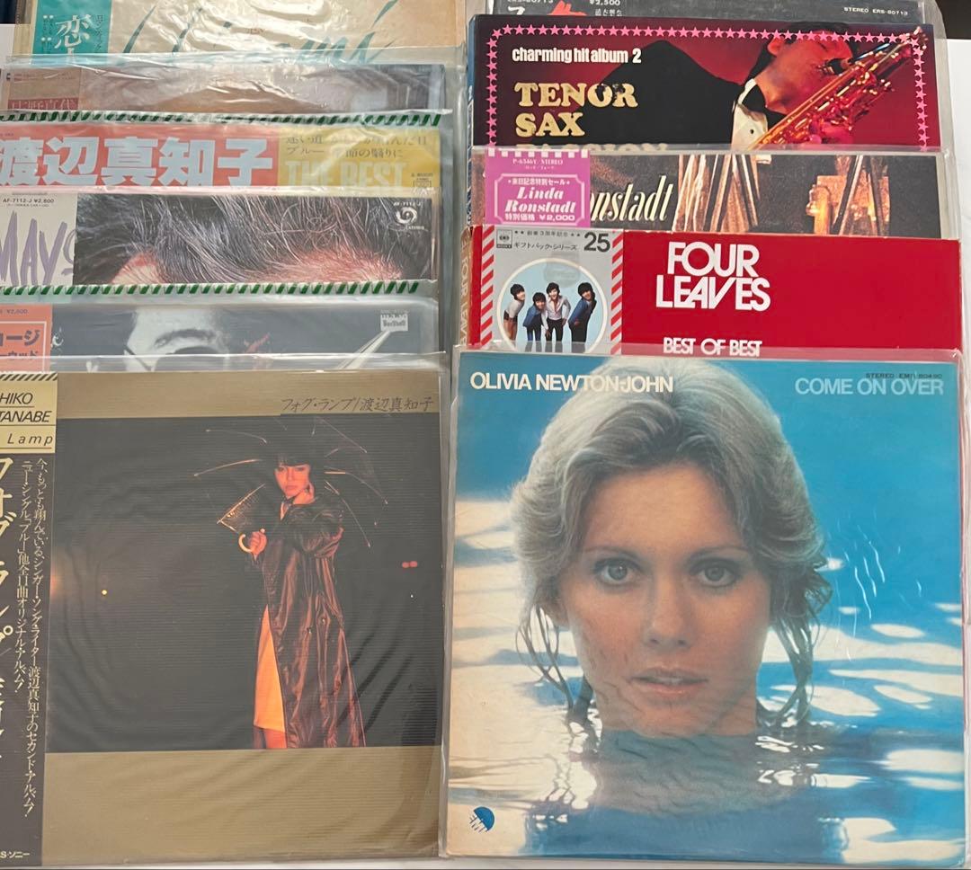 レコードコレクション ケンジ・サワダ 他　ＬＰ13枚 お値下げ致しました。