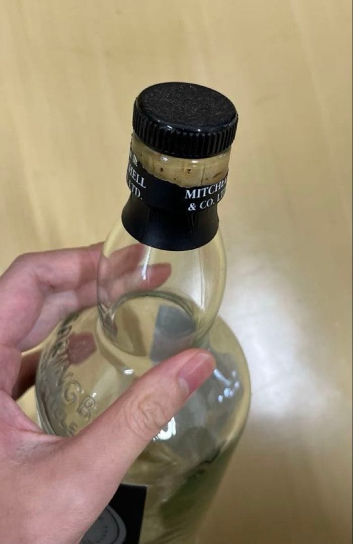 HAZELBURN 12年 空瓶