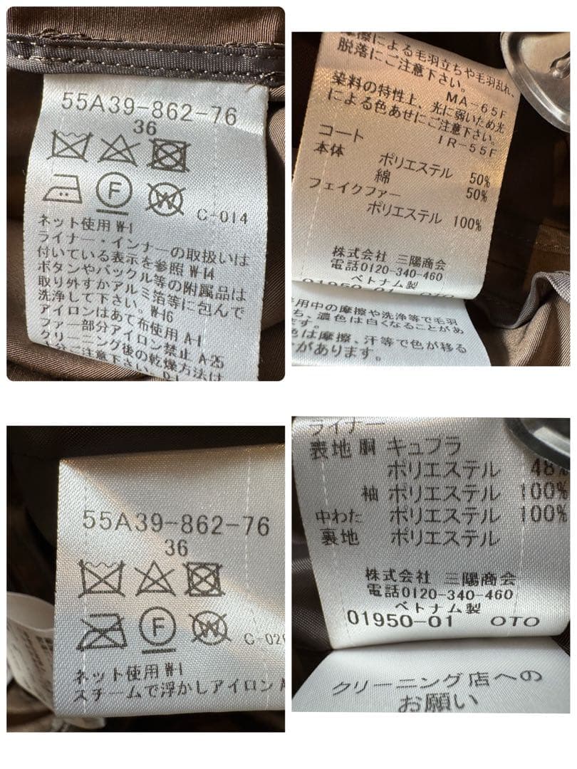 未使用級 ブルーレーベルクレストブリッジ モッズコート ファーフード ライナー付