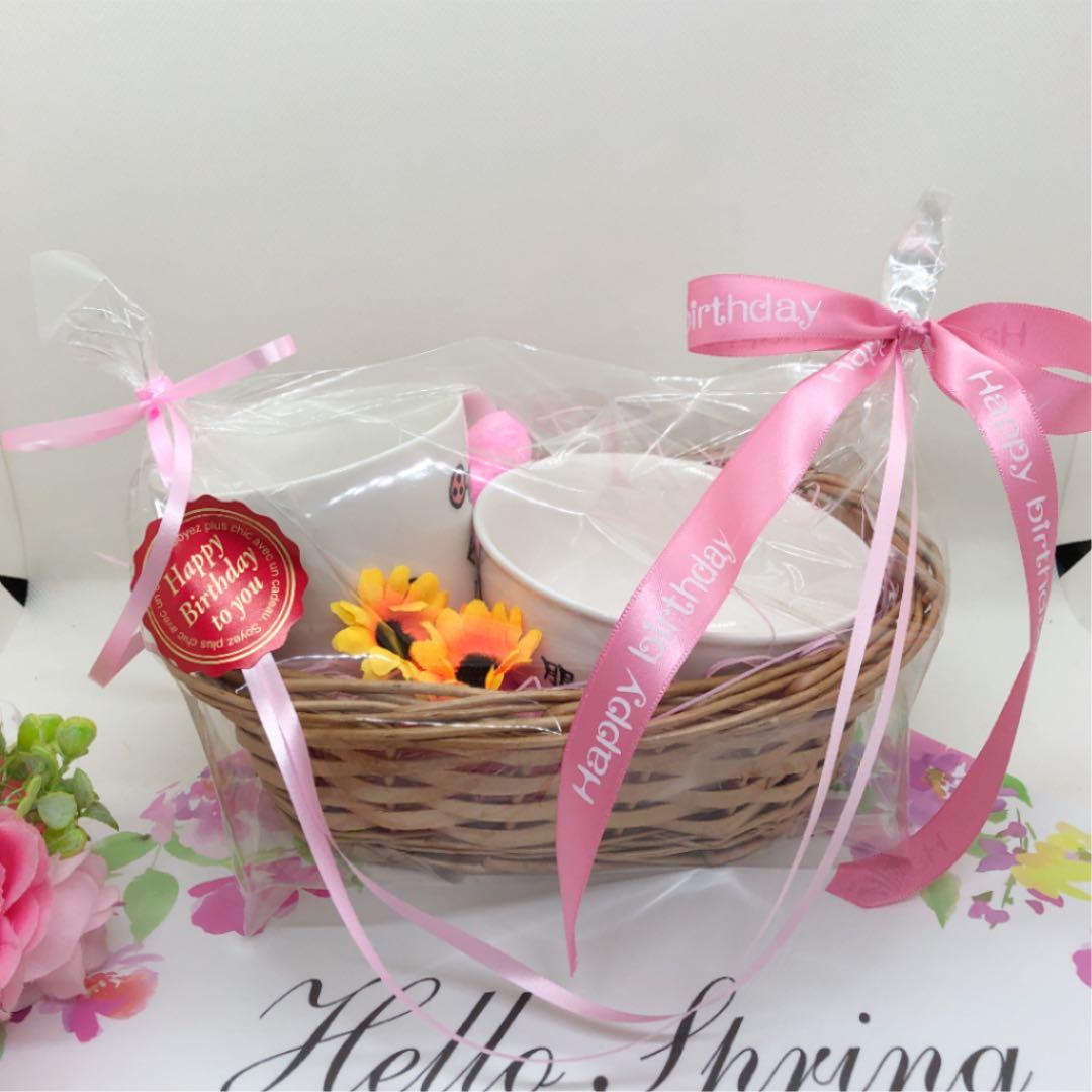 確認୨୧⑅*.(〃艸〃)