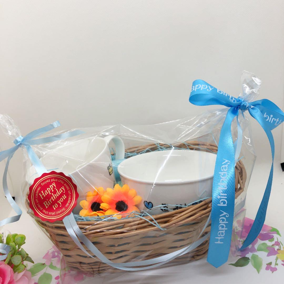 確認୨୧⑅*.(〃艸〃)