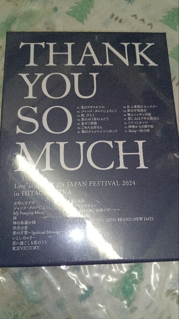 h*u様 THANK YOU SO MUCH