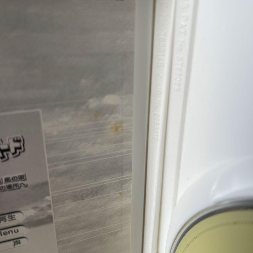 アニメ HUMMING BIRD DVD BOX