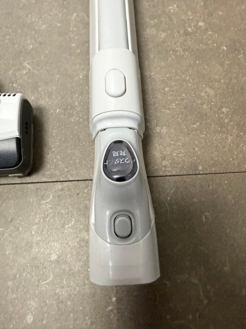 パナソニック◇紙パック式キャニスター掃除機 MC-PJ240G-W ホワイト