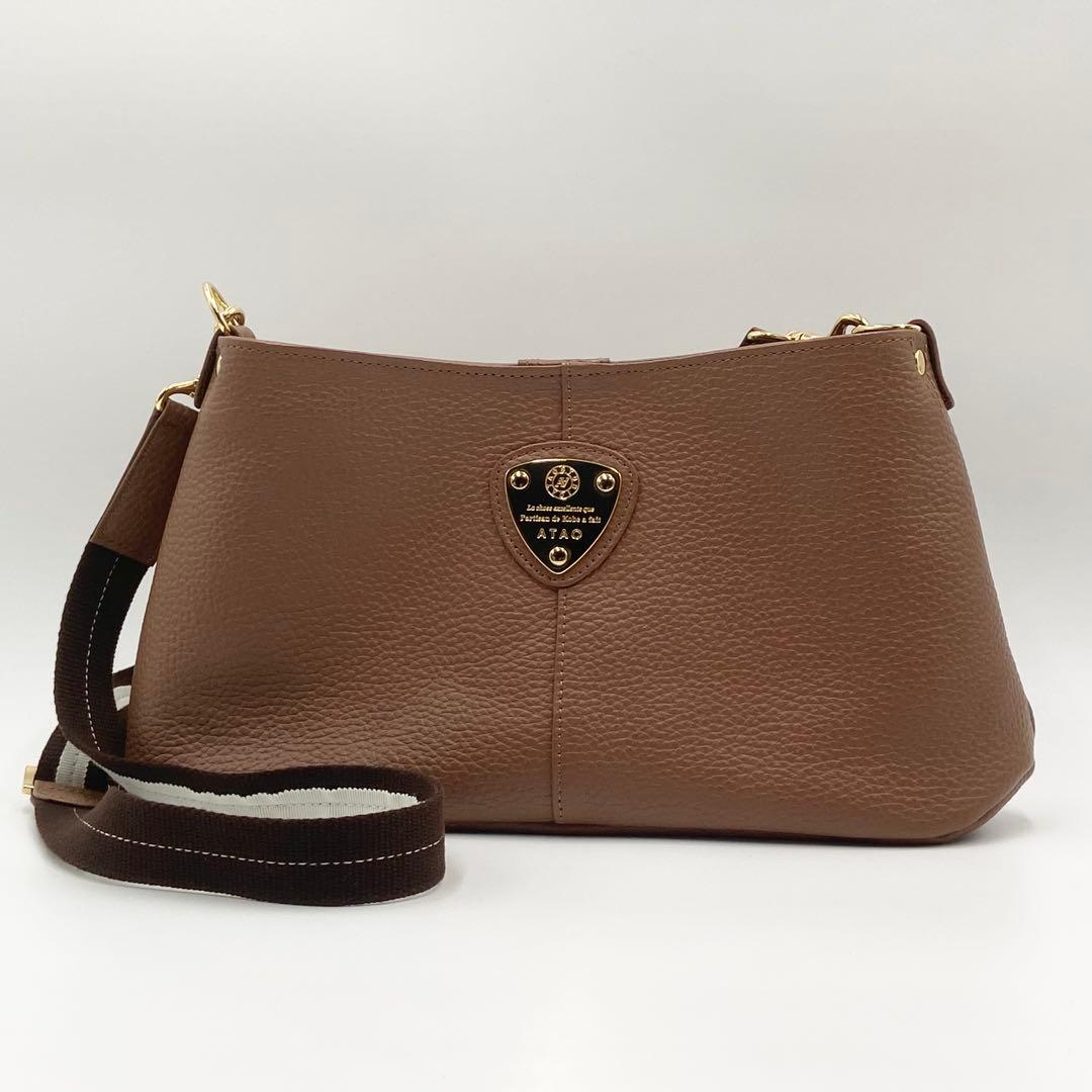 未使用級　アタオ チヴィ ショルダーバッグ アーモンド　レザー 2way