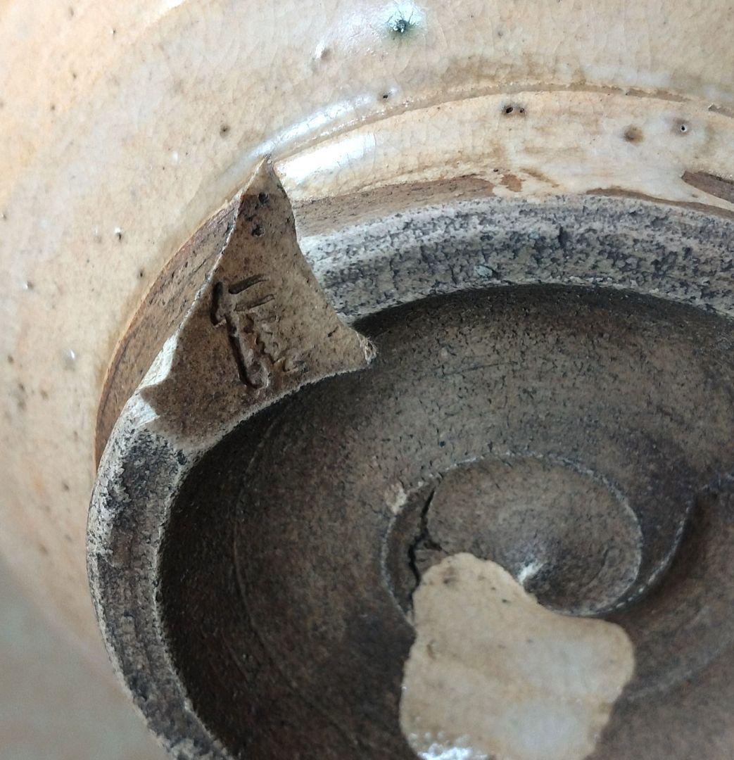 野々村仁清 御本写立鶴茶碗 二世黒田陶々庵識箱 最明庵蔵印 細野燕台所持 仁清銘