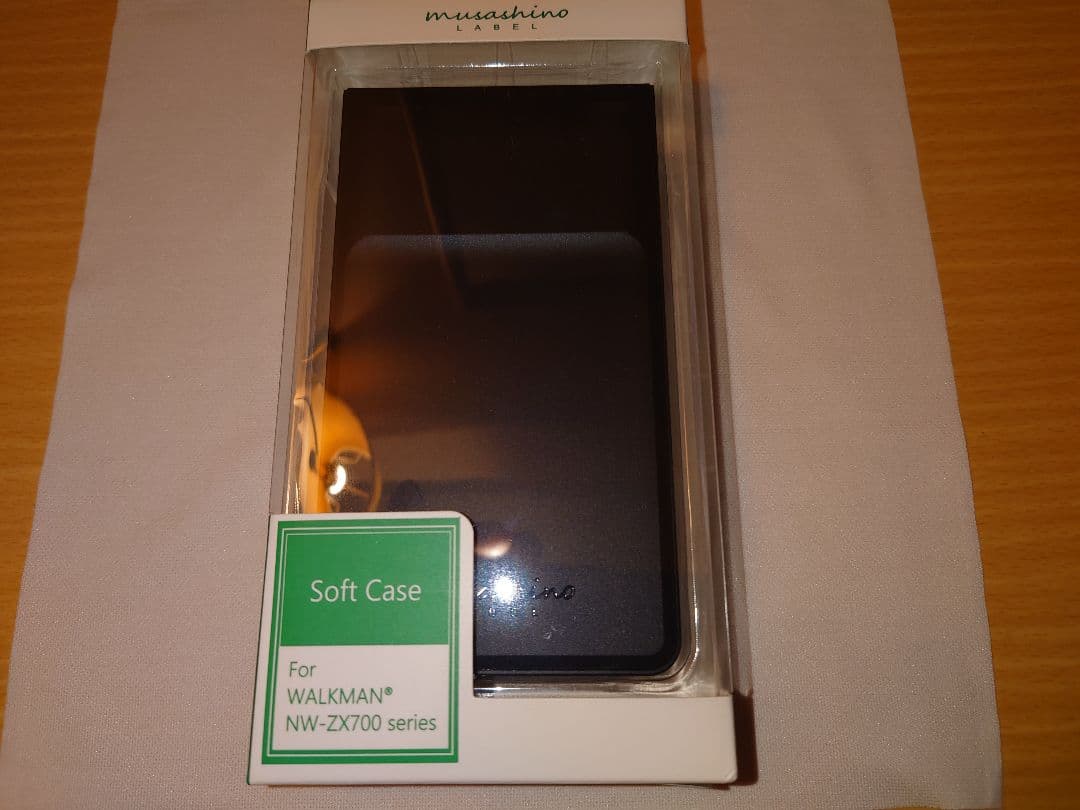 SONY NW-ZX707 MDR-Z7M2 MUC-B20SB2 セット