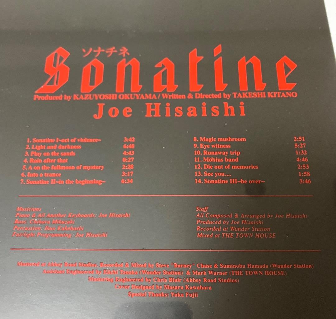 500枚限定 ソナチネ Sonatine サントラ レコード 新品　北野武