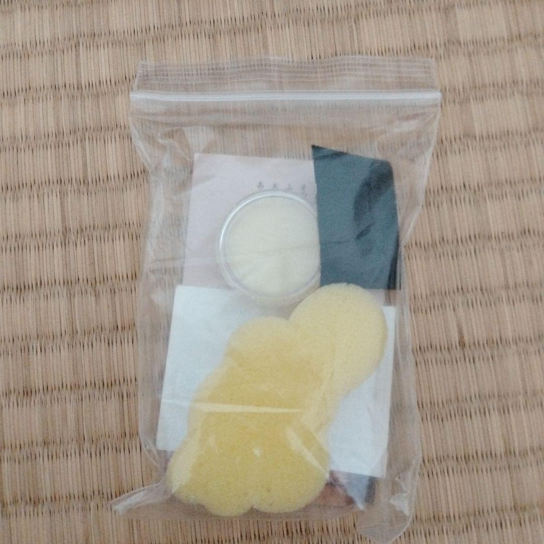 新品未使用品　高級　箱屋常吉　日本杉　弁当箱　セット　和柄　日本　木製