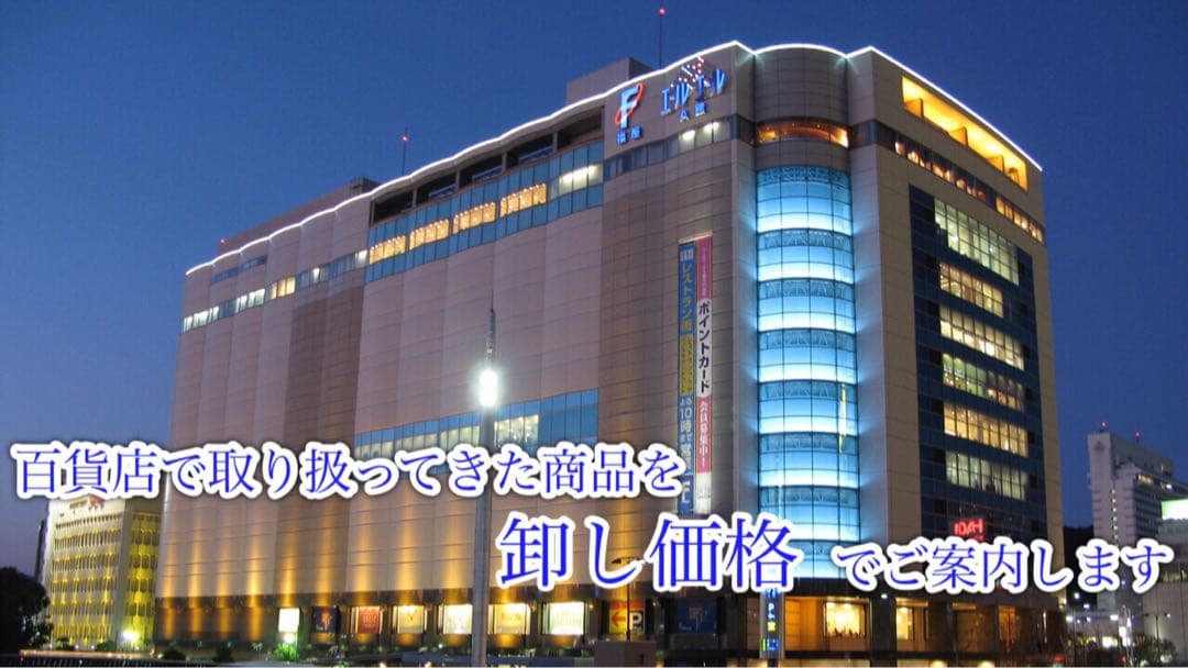 【新品・百貨店商品／総本店】1746天女級のテリ最強8.0-8.5mmK10PG