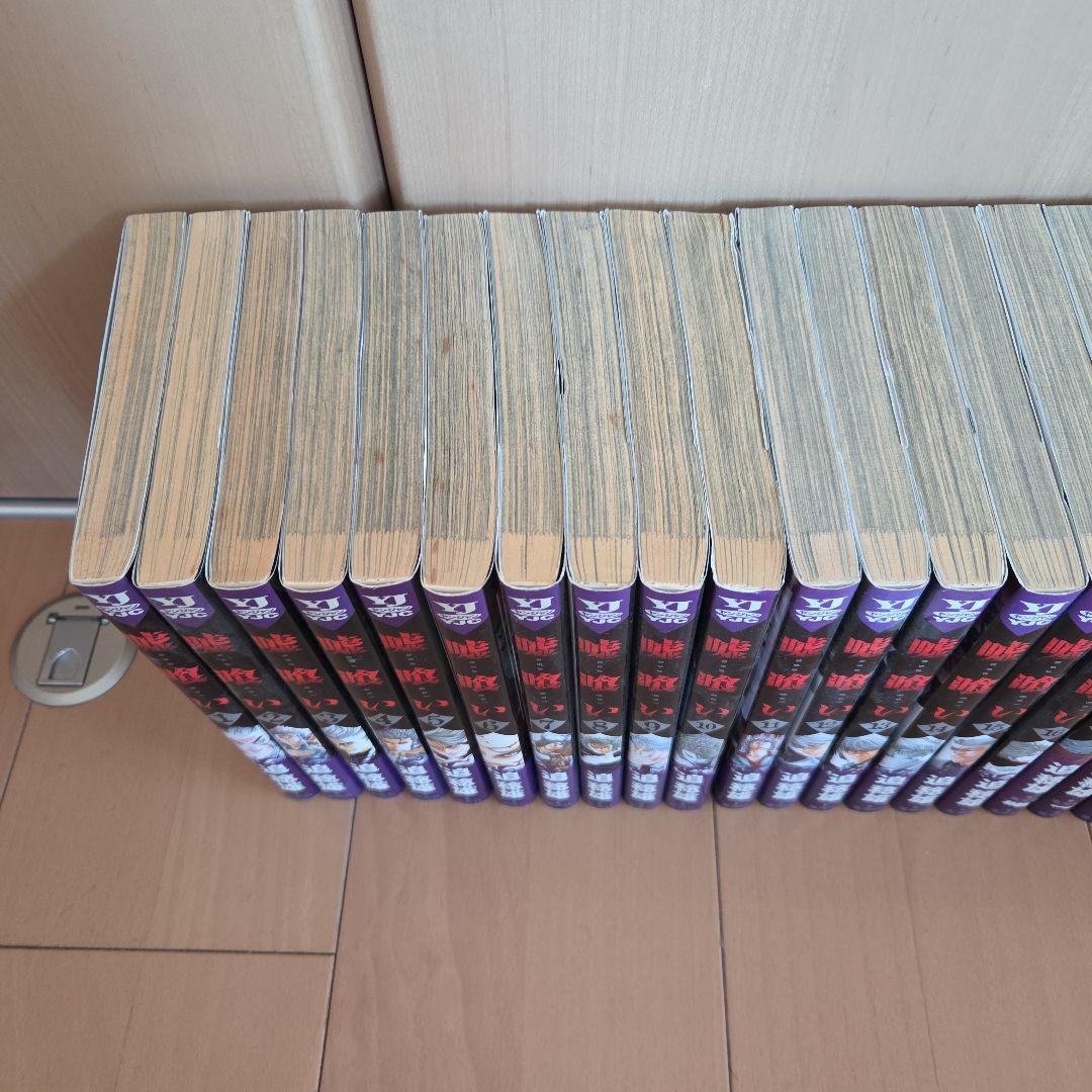 【初版多数】嘘喰い 1〜49巻 全巻セット 迫稔雄