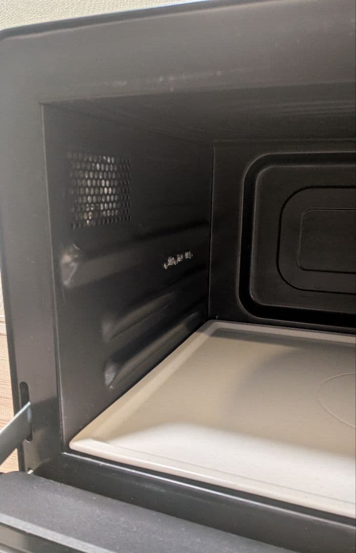 日立 ヘルシーシェフ MRO-TS8(R) 赤レッド レンジ