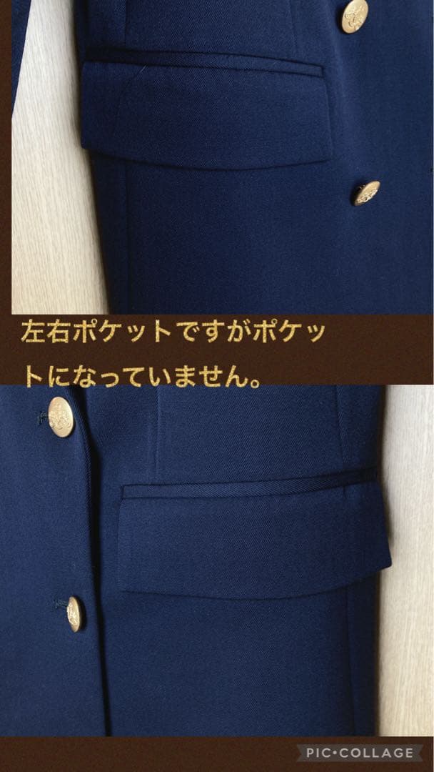 ブルックスブラザーズ 紺ブレ ジャケット 金ボタン ダブルブレストUSA製　新品