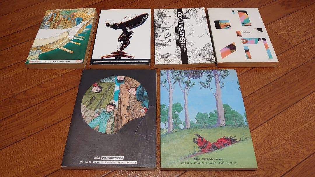 大友克洋　短編集　６冊　おまけつき