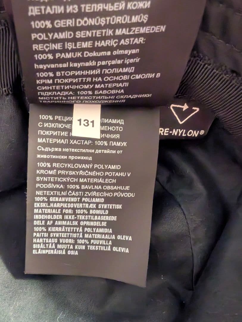 花華 ほぼ未使用品！PRADA プラダ ハット バケットハット Sサイズ