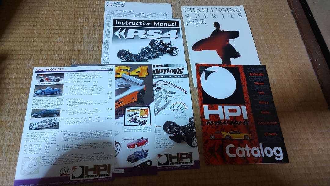 HPI RS4 と サンワ m-zechs 当時物 カタログ等　セットで