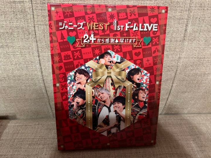 ジャニーズWEST 初回盤　ブルーレイ&DVDまとめ売り
