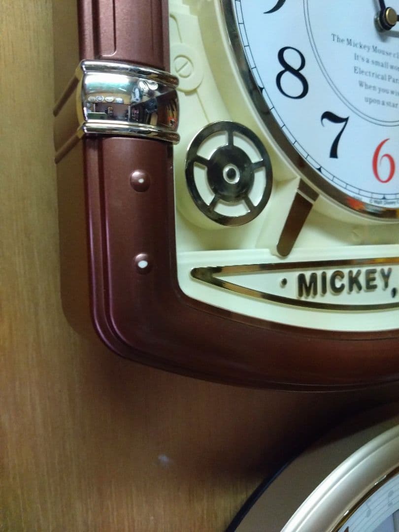 ミッキーマウス　からくり時計　掛時計　立体