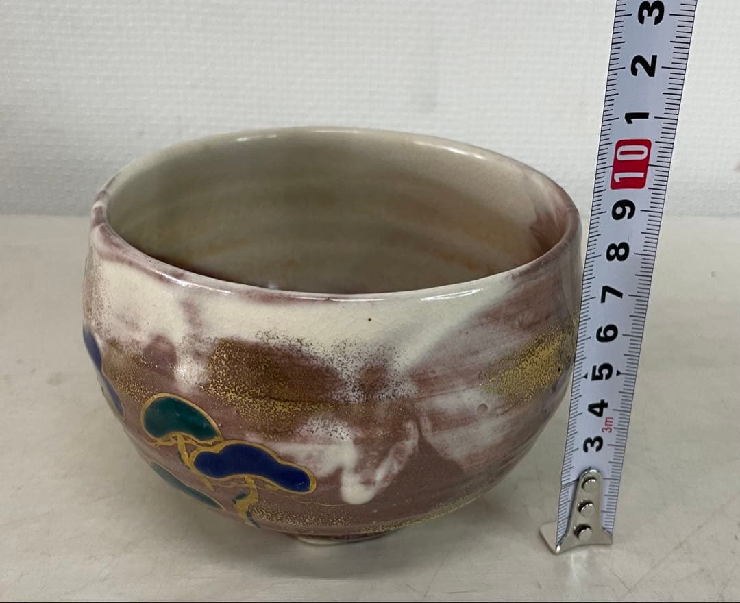 茶道具 茶碗 抹茶茶碗