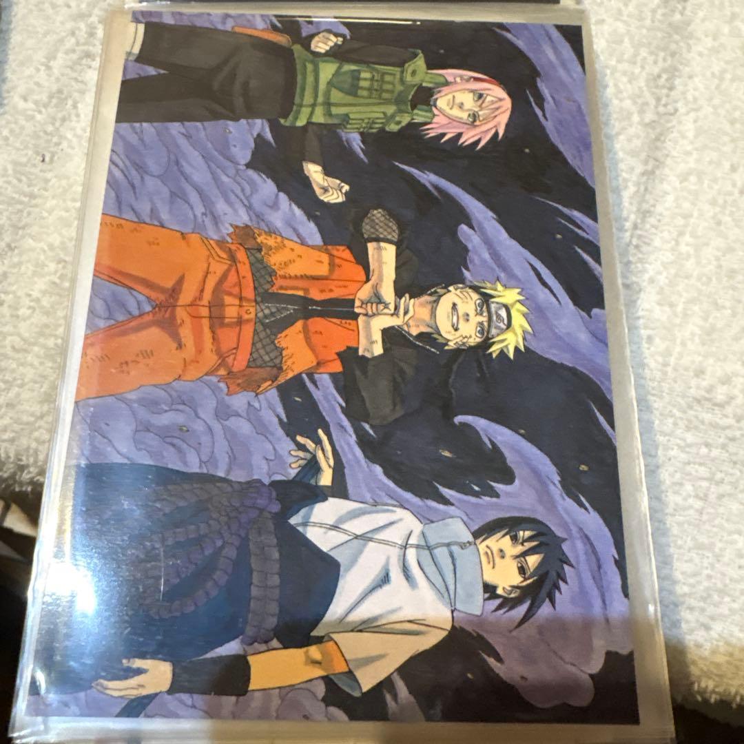NARUTO/少年ジャンプ/ハガキ応募当選品/非売品