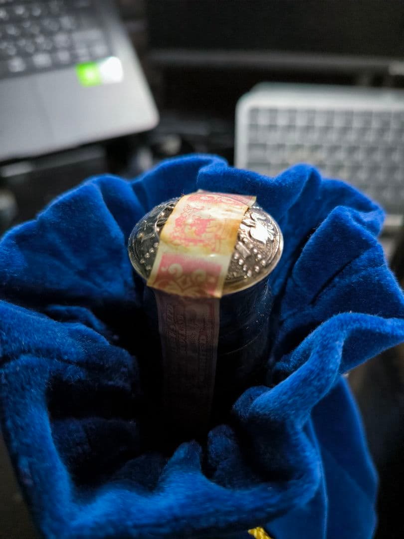 ★未開栓★シーバス・ブラザーズロイヤル・サルート21年700ml★青陶器★箱付き