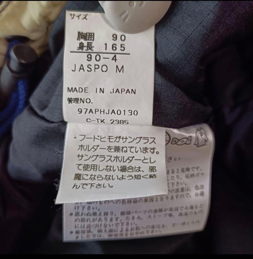 PHENIX スキーウェアセット ネイビー/クリーム/レッド