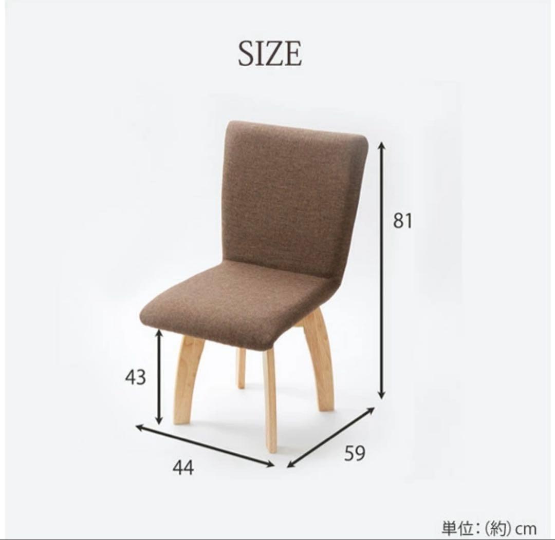 （美品）回転式ダイニングチェア 1脚 グリーン ナチュラル ※4脚まで購入可能