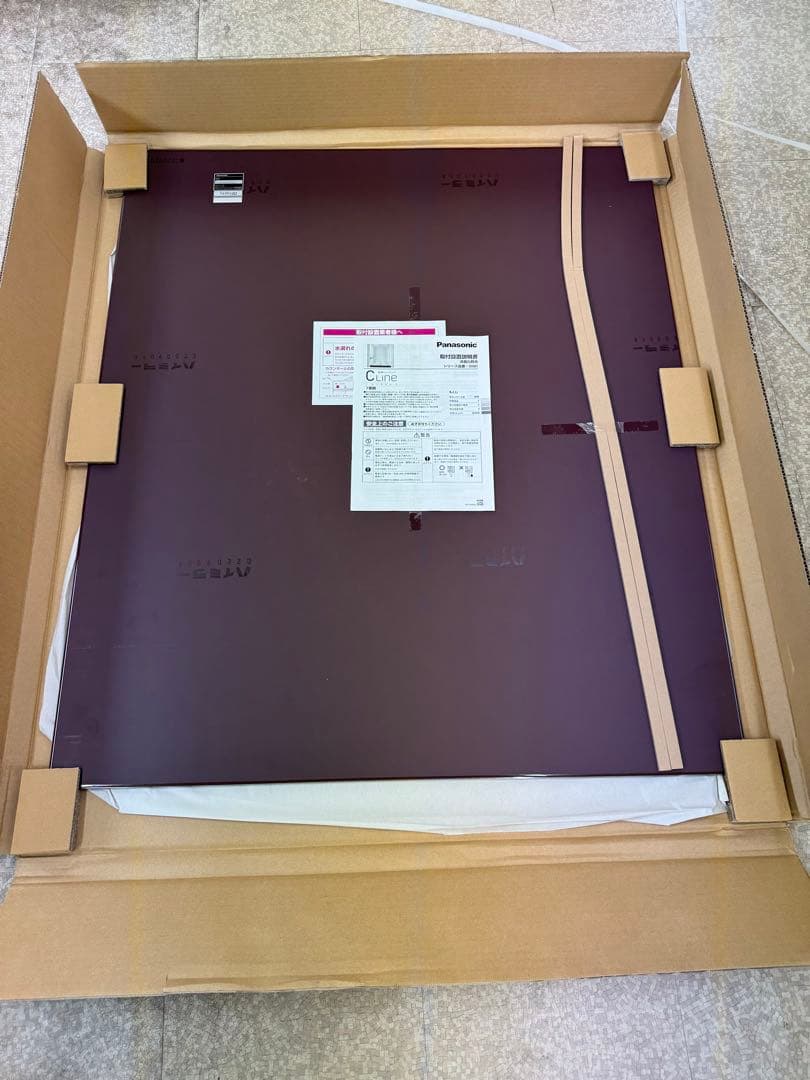 CLine 1面鏡