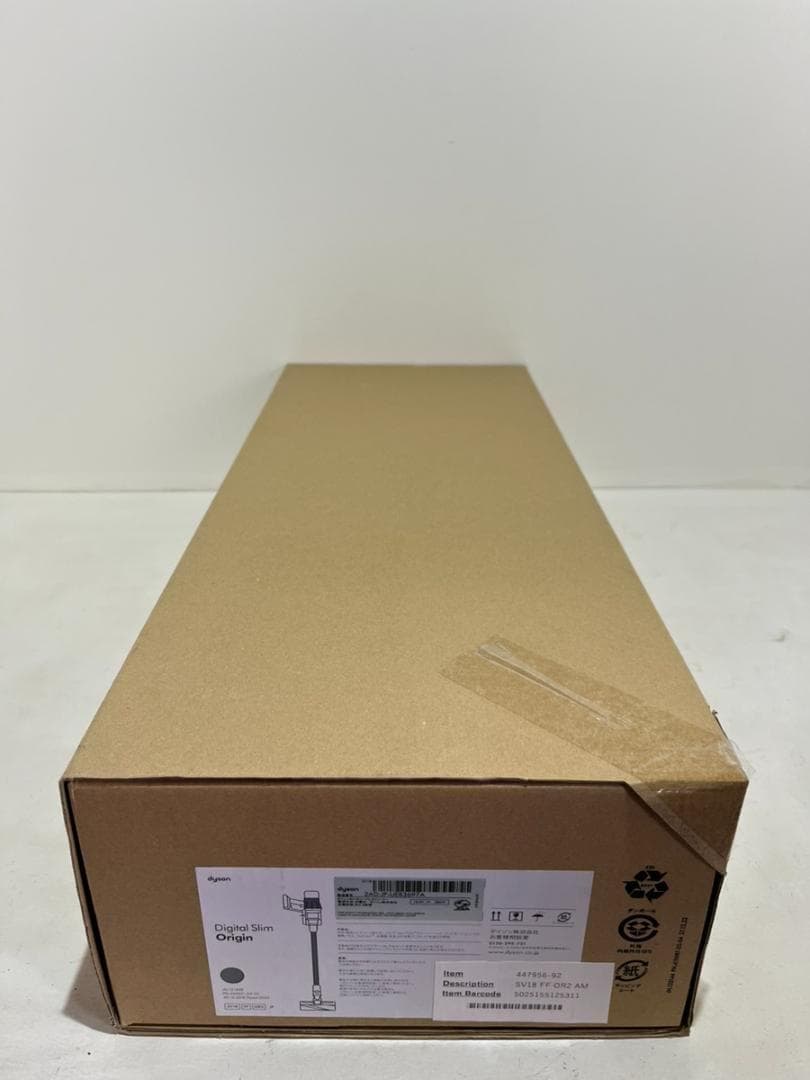 【期間限定41％OFF】Dyson(ダイソン) SV18 FF OR2 AM