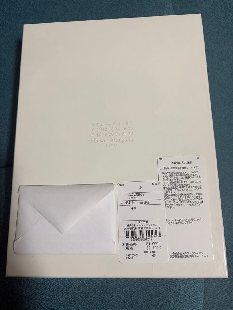 塩*味様 定価の半額以下 maisonmargiela 4ステッチ スマートフォ