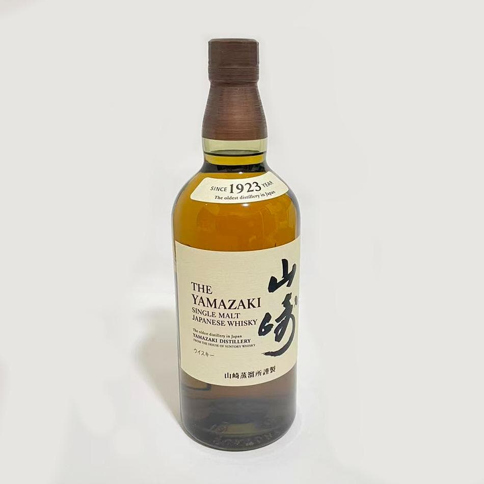山崎 シングルモルトウイスキー 700ml 箱入り
