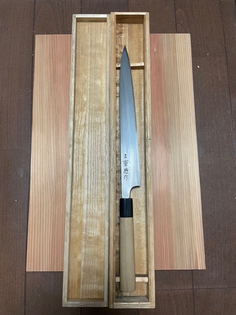 重房作　鍛地　柳刃包丁 270mm 鞘付き