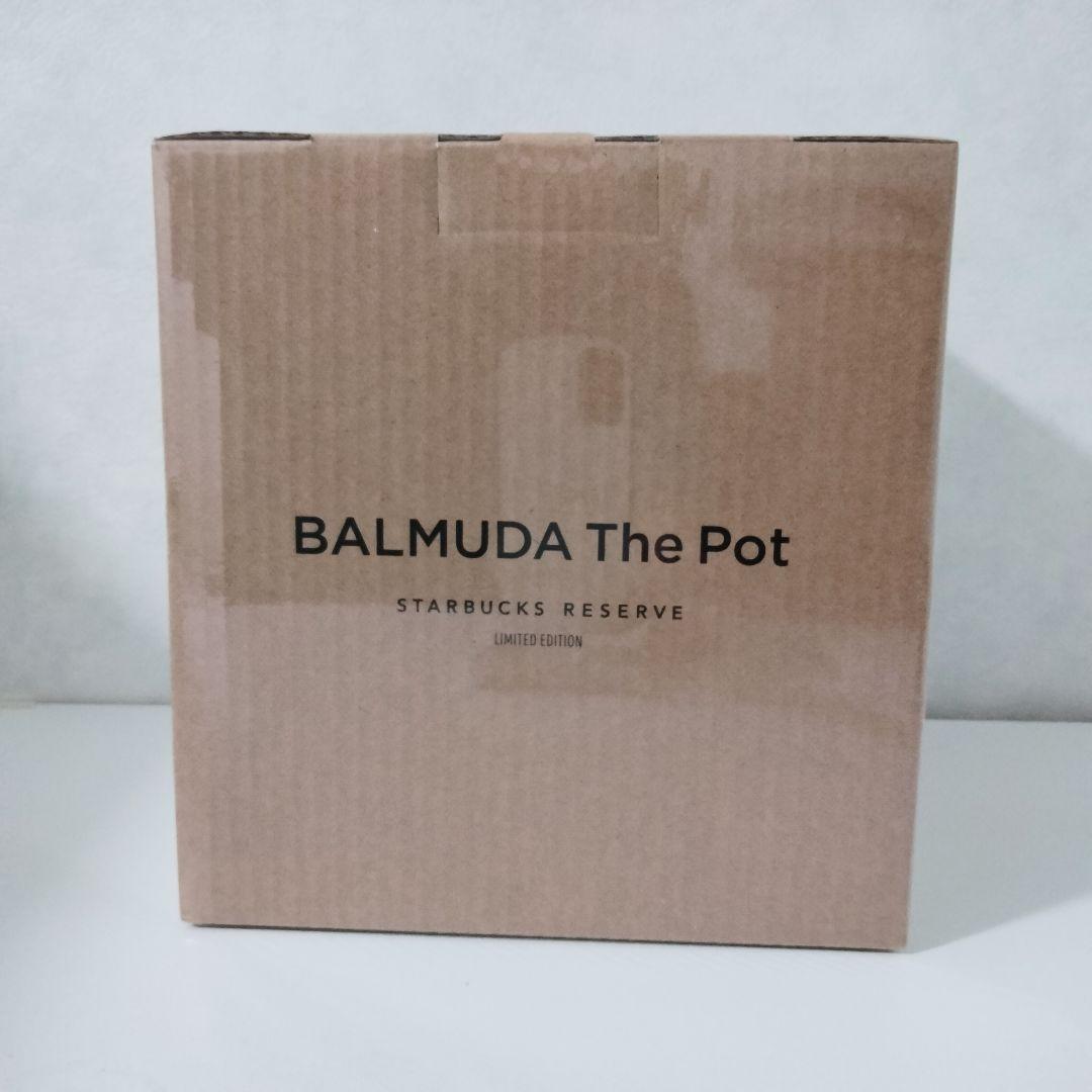 【新品未開封】BALMUDA 電気ケトル スターバックスリザーブモデル