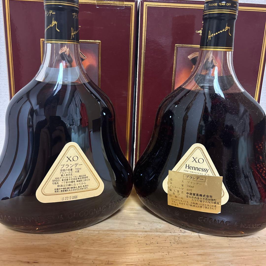 Hennessy XO 2本セット オリジナルボックス付き