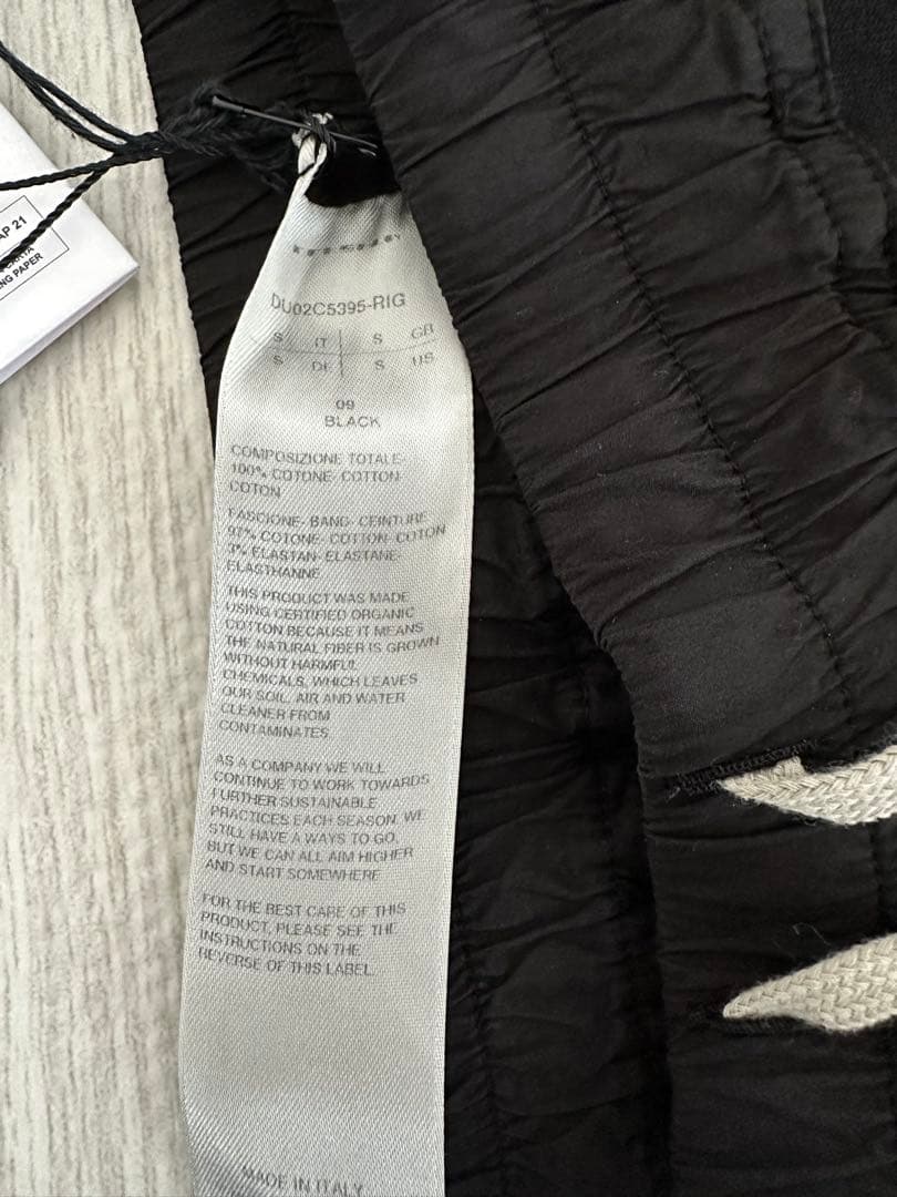 パンツ Rick Owens DRKSHDW Prisoner Drawstring S