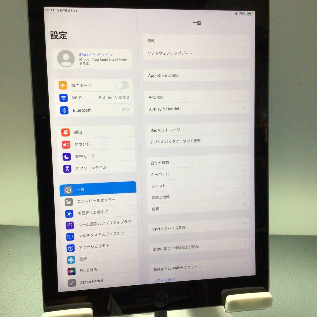 iPad 第6世代 128G wifi Gray 95%美品
