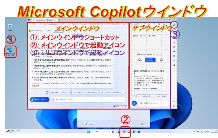 ルペン  超ハイP【整備済み品】SSD512 M8 第6i5 Win112