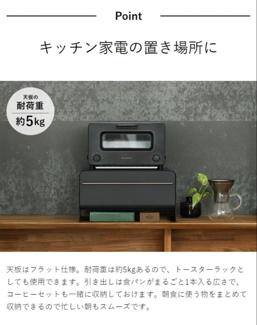 UtaU ブレッドドロワー ブレッドケース カームグレー