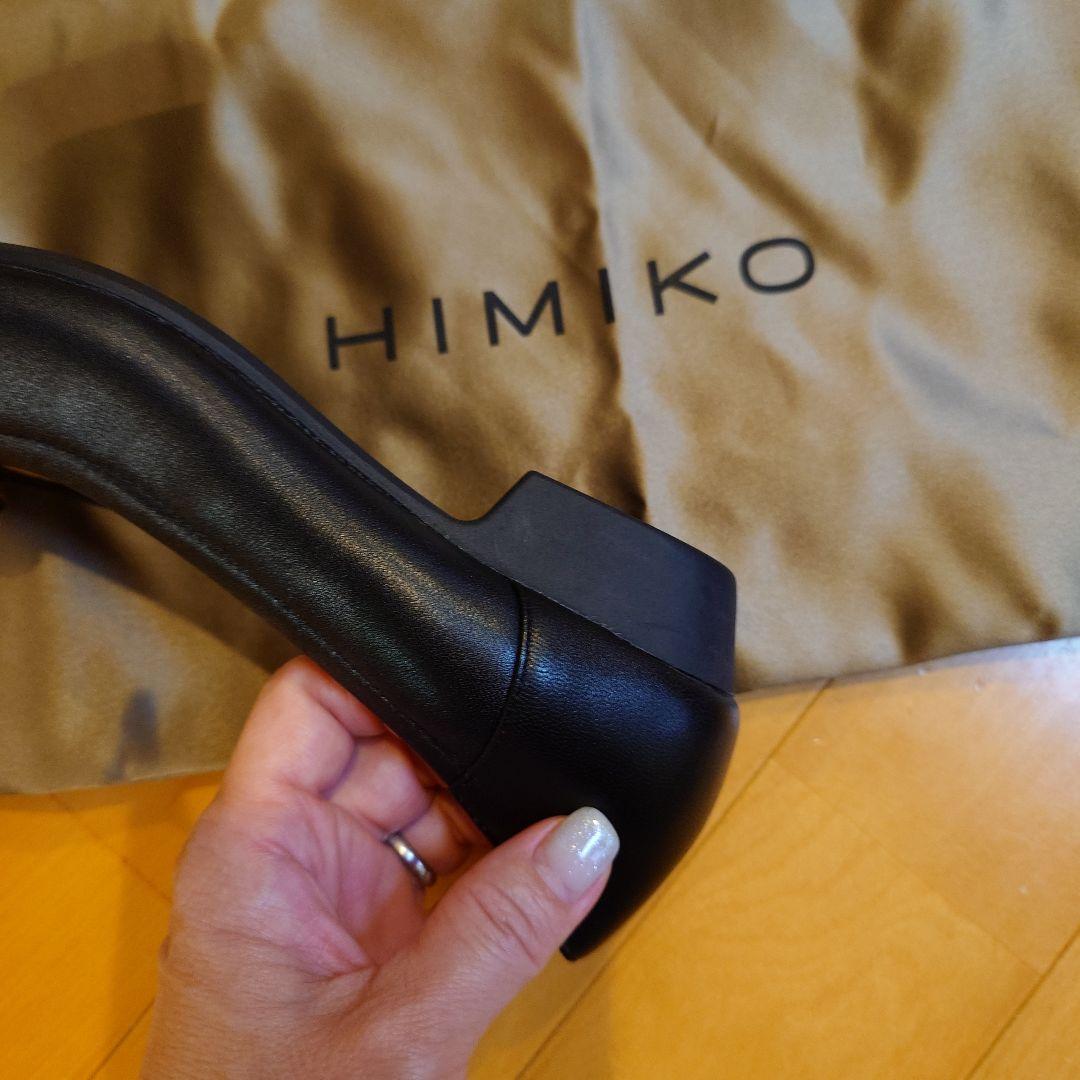 最終価格HIMIKO ブラック かかとピタッとパンプス21.5　20900円新品