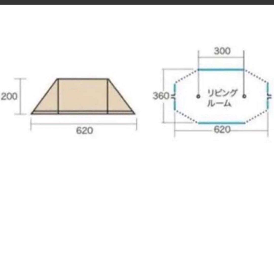 小川テント　CAMPAL オーティスN-04ツーポールシェルターオーティス